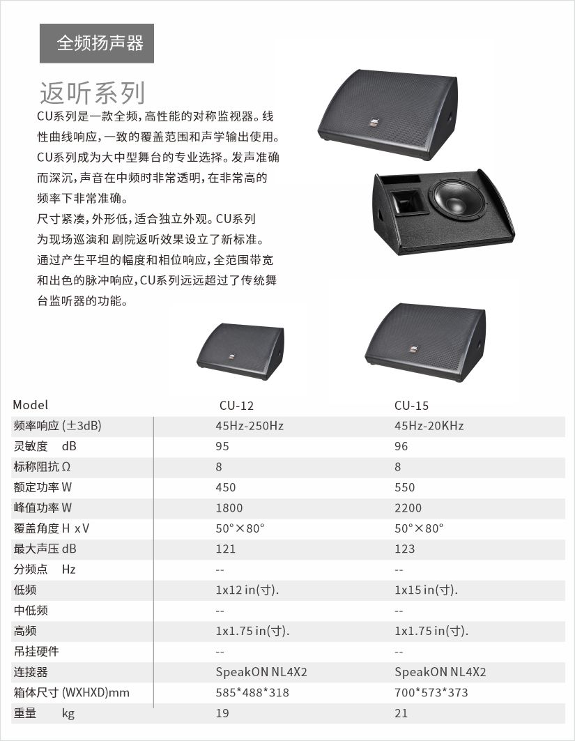 【JSL绿巨人软件免费看污黄视频案例】助阵山东泰安云集打造城市文化新名片