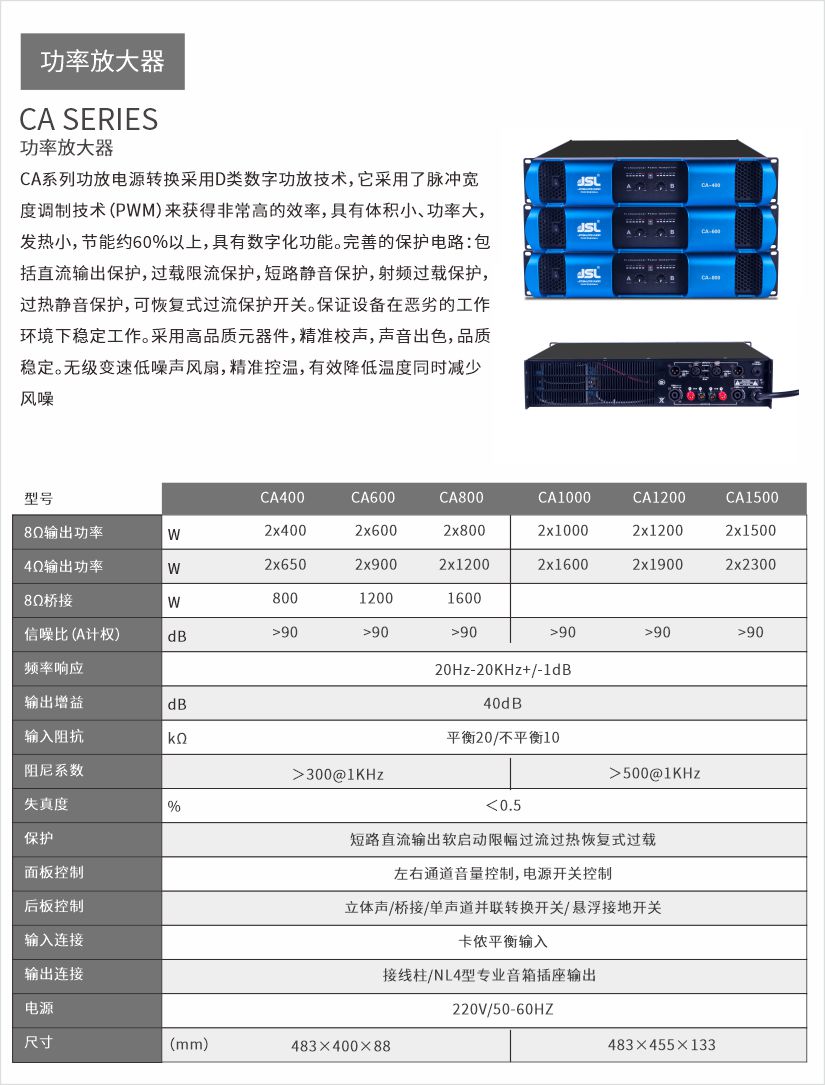 【JSL绿巨人软件免费看污黄视频案例】助阵山东泰安云集打造城市文化新名片