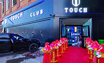 德国品牌ACAIF开启潮流娱乐盛宴，助力新疆阿勒泰TOUCH CLUB